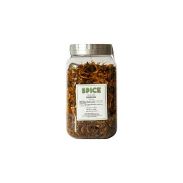 VADOUVAN SPICE MIX